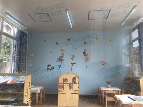 學(xué)校幼兒園怎么安全使用紫外線燈？