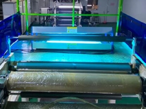 高效殺菌，提升品質—LONGPRO紫外線殺菌裝置在薄膜卷材生產(chǎn)中的應用