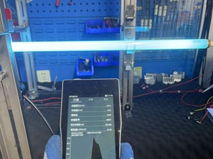 強度并非越高越好！紫外線老化測試中0.76 W/m2輻照度的重要性