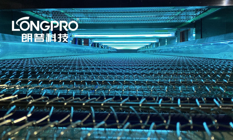 輸送帶殺菌.jpg 輸送帶殺菌.jpg