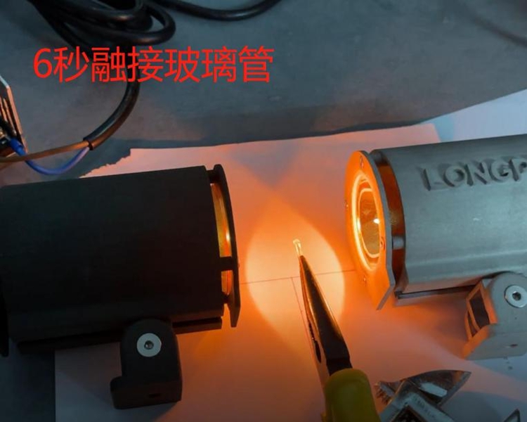 磁簧管熔接.jpg 磁簧管熔接.jpg