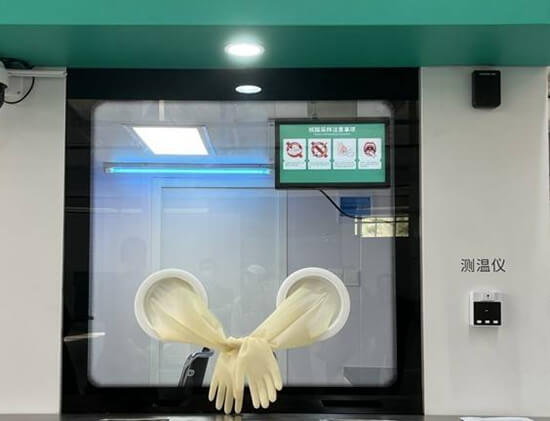 核酸采樣亭.jpeg 核酸采樣亭.jpeg